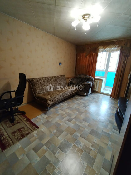 54,4 м², 2-комнатная квартира 4 750 000 ₽ - изображение 10
