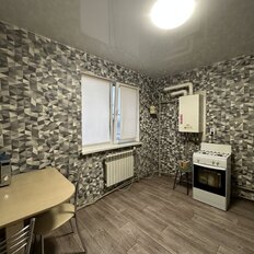 Квартира 41,3 м², 1-комнатная - изображение 5