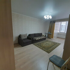 Квартира 45,3 м², 1-комнатная - изображение 1