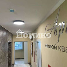 Квартира 81,1 м², 2-комнатная - изображение 3