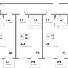 Квартира 40,8 м², 1-комнатные - изображение 5