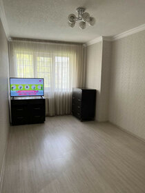 32,5 м², 1-комнатная квартира 3 400 000 ₽ - изображение 42
