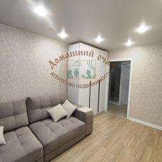 Квартира 44,1 м², 2-комнатная - изображение 1