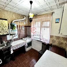 Квартира 43,2 м², 2-комнатная - изображение 5