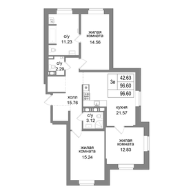 Квартира 98,5 м², 3-комнатная - изображение 1