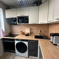 Квартира 61,3 м², 3-комнатная - изображение 3