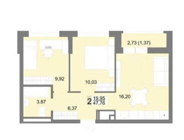 Квартира 47,8 м², 2-комнатная - изображение 1