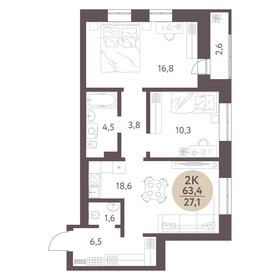 Квартира 63,4 м², 2-комнатная - изображение 2