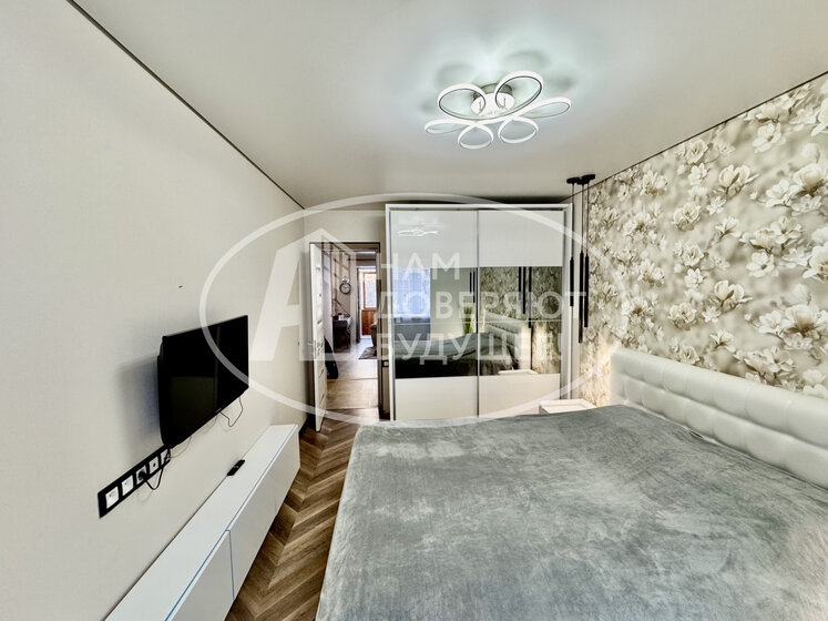 91 м², 3-комнатная квартира 8 000 ₽ в сутки - изображение 11