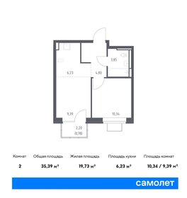 Квартира 35,4 м², 1-комнатная - изображение 1