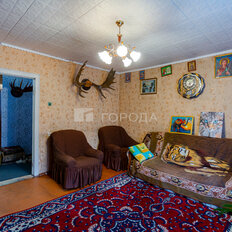 Квартира 66 м², 3-комнатная - изображение 2