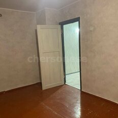 Квартира 30,2 м², 1-комнатная - изображение 5