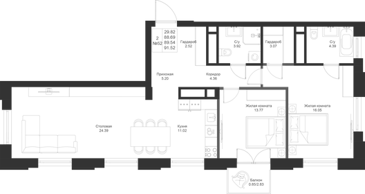 Квартира 89,5 м², 2-комнатная - изображение 1