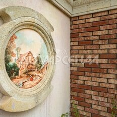 дом + 15 соток, участок - изображение 5