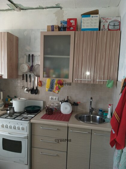 33,4 м², 1-комнатная квартира 3 150 000 ₽ - изображение 35