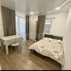 Квартира 18,8 м², студия - изображение 1