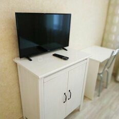 Квартира 44 м², 1-комнатная - изображение 1