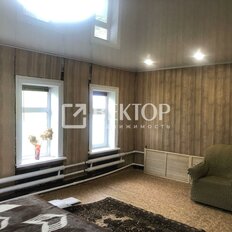 часть дома + 4,2 сотки, участок - изображение 1