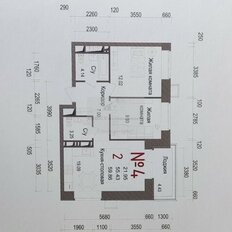 Квартира 59,9 м², 2-комнатная - изображение 4
