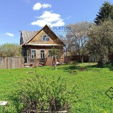 часть дома + 12,6 сотки, участок - изображение 3