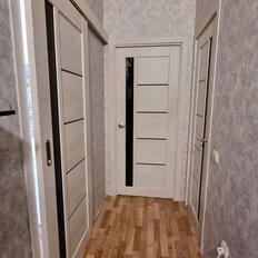 Квартира 43,9 м², 1-комнатная - изображение 1