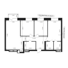 Квартира 75,9 м², 3-комнатная - изображение 2
