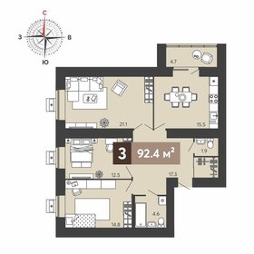 Квартира 92,4 м², 3-комнатная - изображение 1