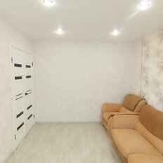 Квартира 43 м², 2-комнатная - изображение 2