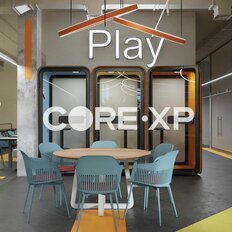 2241 м², офис - изображение 1