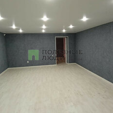 256 м², помещение свободного назначения - изображение 2