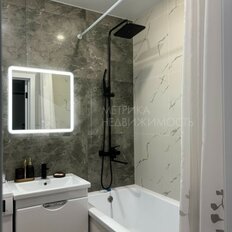 Квартира 25,6 м², студия - изображение 3