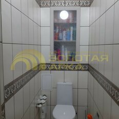 Квартира 64,6 м², 2-комнатная - изображение 5