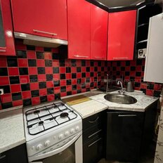 Квартира 50 м², 3-комнатная - изображение 5