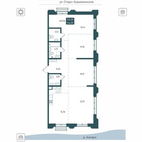 Квартира 114 м², 4-комнатная - изображение 1