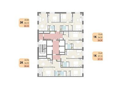 34,3 м², 1-комнатная квартира 7 786 100 ₽ - изображение 17