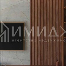 Квартира 45,3 м², 2-комнатные - изображение 5