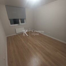 Квартира 19,8 м², студия - изображение 5