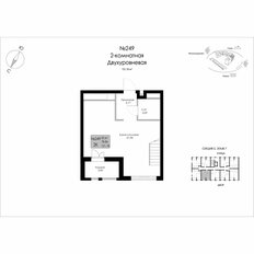 Квартира 121,2 м², 2-комнатная - изображение 2