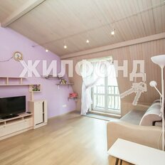 Квартира 91,9 м², 3-комнатная - изображение 1