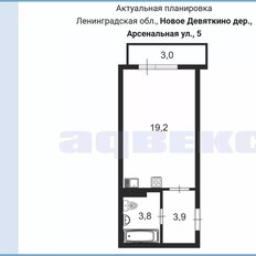 Квартира 27,2 м², студия - изображение 2