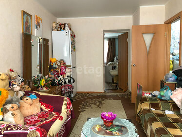 60,7 м², 2-комнатная квартира 1 350 000 ₽ - изображение 39