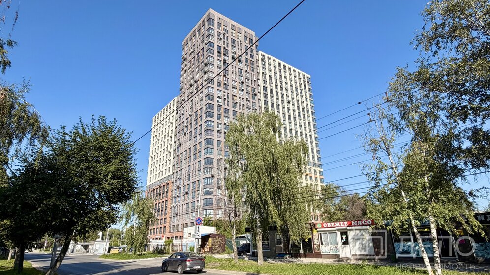 70,1 м², 2-комнатная квартира 9 463 000 ₽ - изображение 25