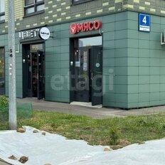 37,5 м², торговое помещение - изображение 1