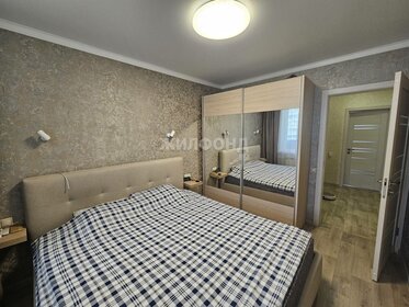 59,3 м², квартира-студия 6 490 000 ₽ - изображение 30