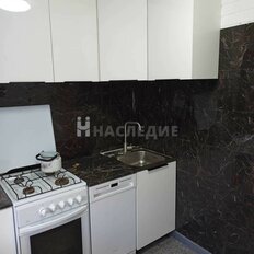 Квартира 43,8 м², 2-комнатная - изображение 1