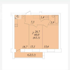 Квартира 64 м², 2-комнатная - изображение 2