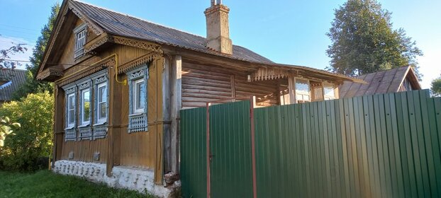 40 м² часть дома, 4 сотки участок 1 750 000 ₽ - изображение 35