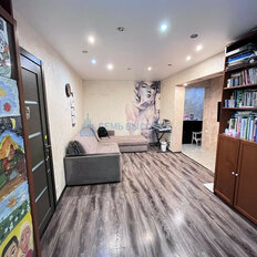 Квартира 45 м², 2-комнатная - изображение 3
