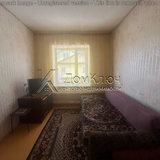 дом + 14 соток, участок - изображение 5