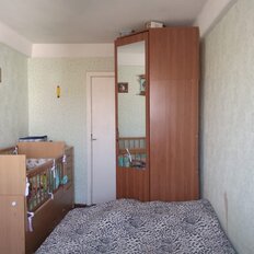 Квартира 45 м², 2-комнатная - изображение 4